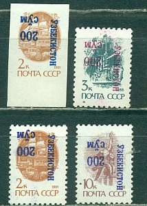 Узбекистан, 1993, Стандарт, перевёрнутые надпечатки,  200, 4  марки